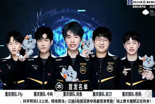 和无懈可击
