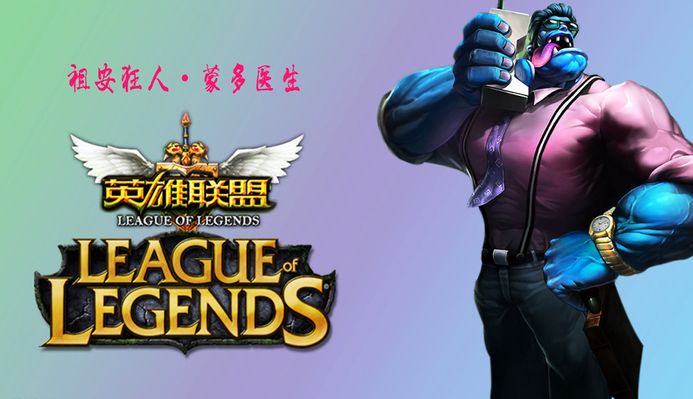 在武术技艺