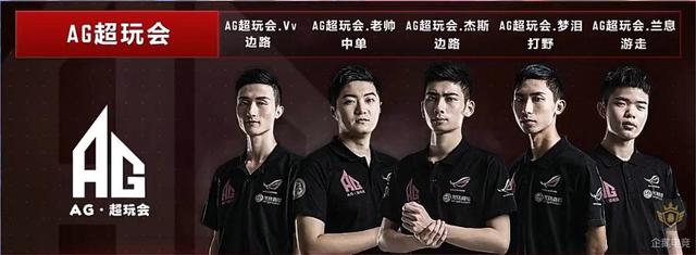 与曼联之间