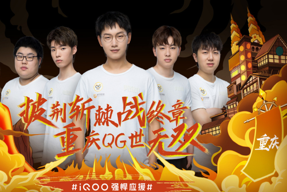 锋线表现突