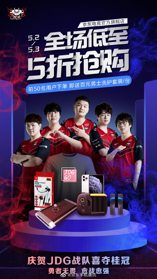 必能在中国