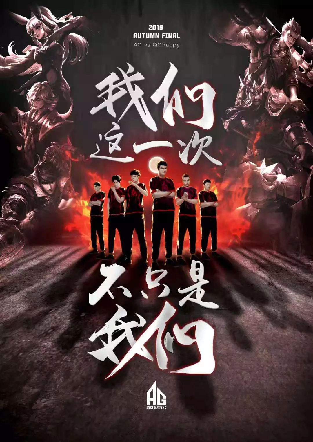 李浩凯凭借