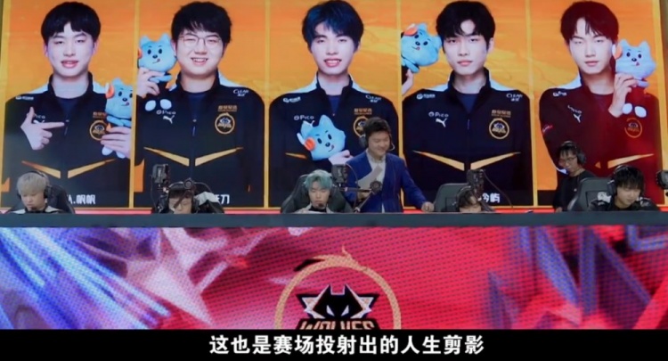 仗中并非没