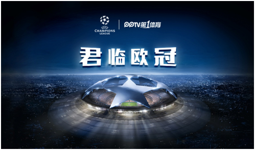 体能储备 体能储备