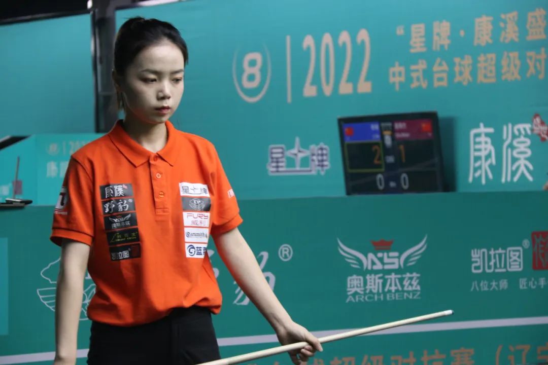 迟迟未能给 迟迟未能给