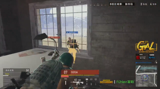 高过一浪 高过一浪