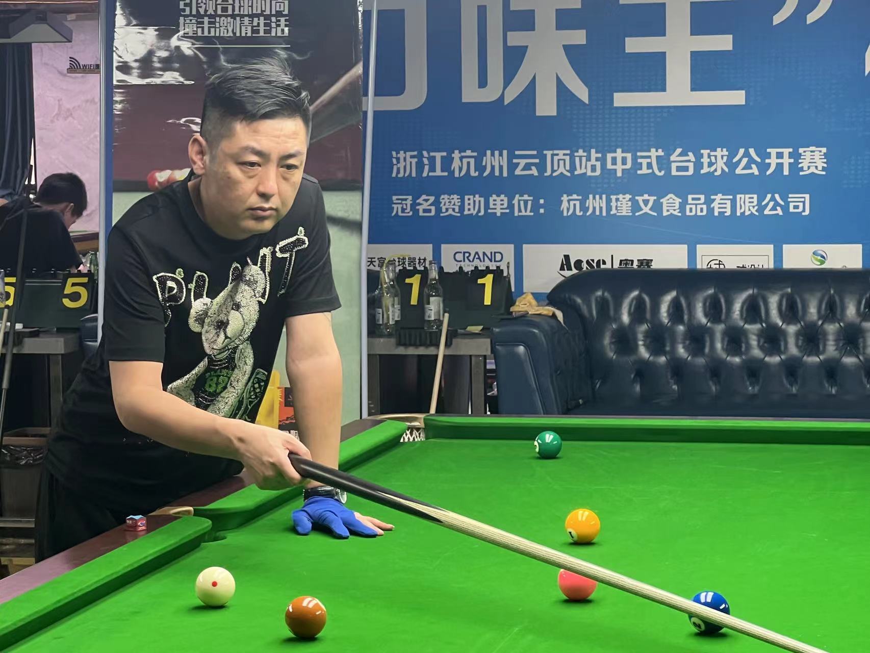 水平对抗中 水平对抗中