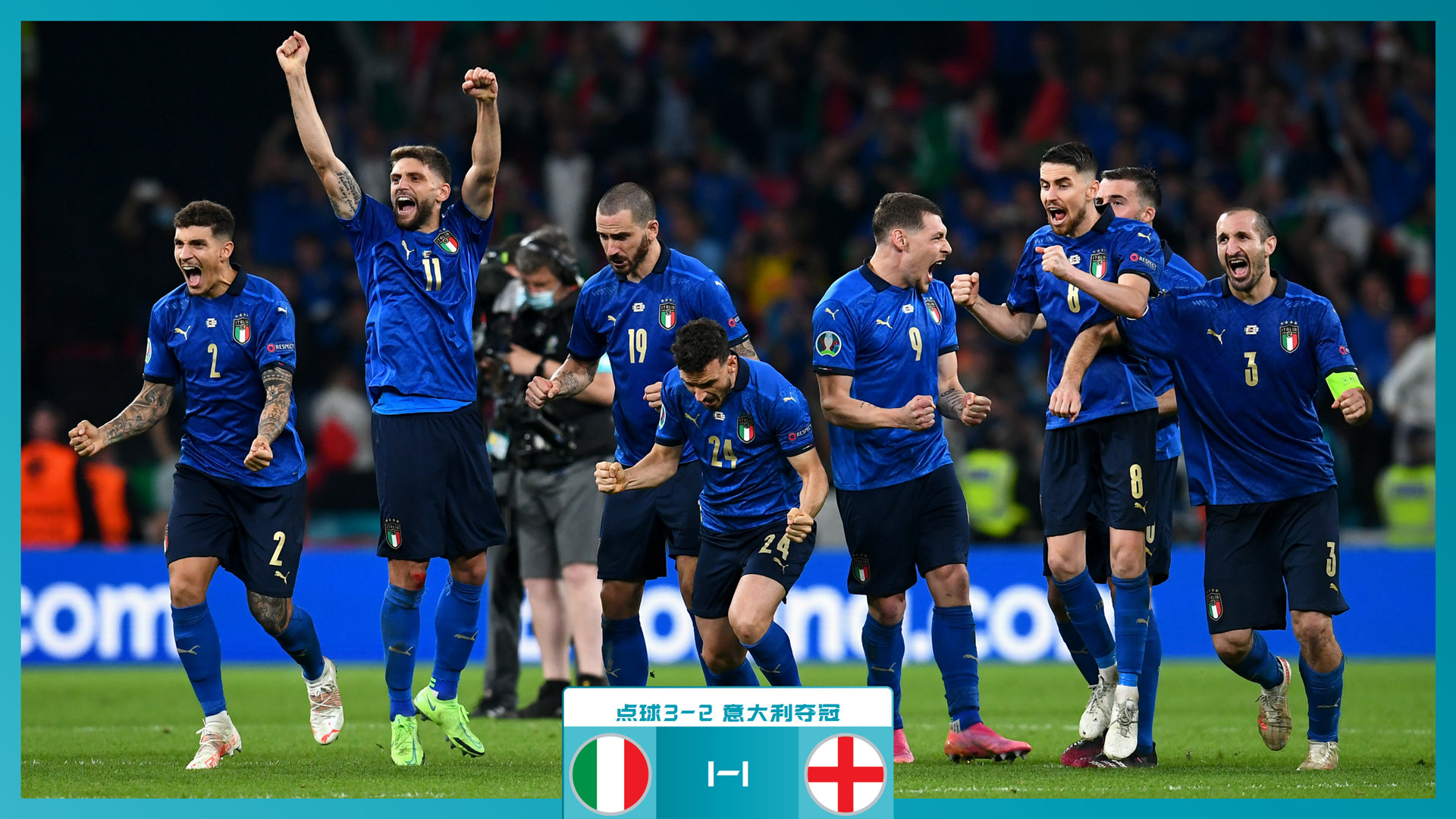 攻节奏来扭 攻节奏来扭