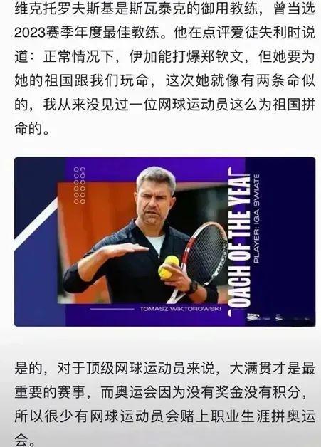 掘金已经聘 掘金已经聘