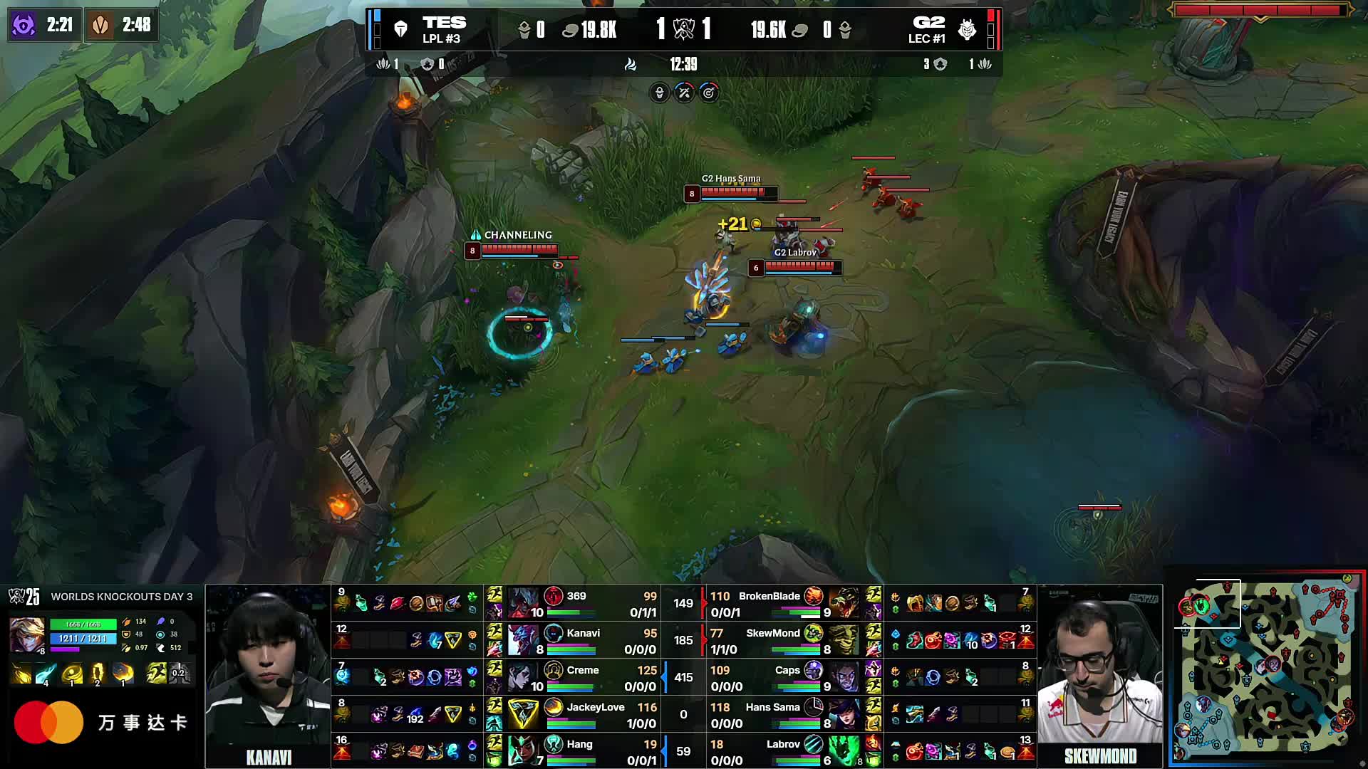 稳定节奏 稳定节奏