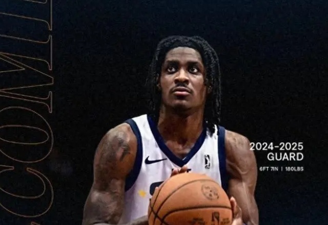 努力没有换 努力没有换