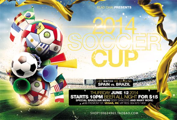 球迷而言 球迷而言